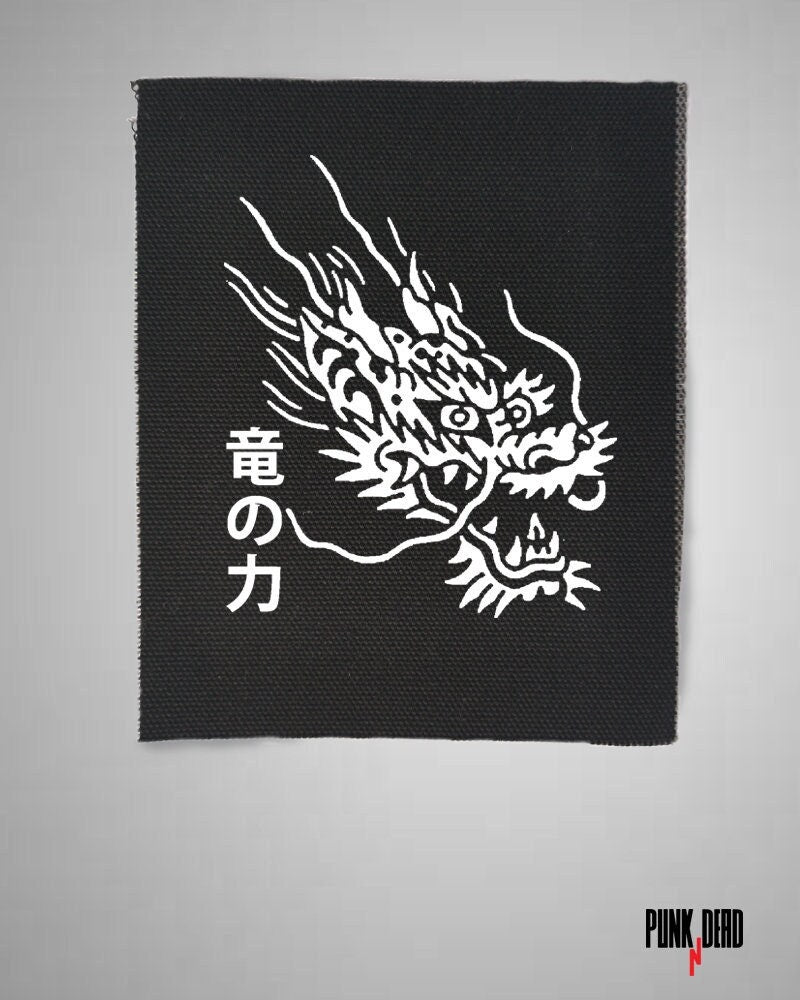 Dragon Patch