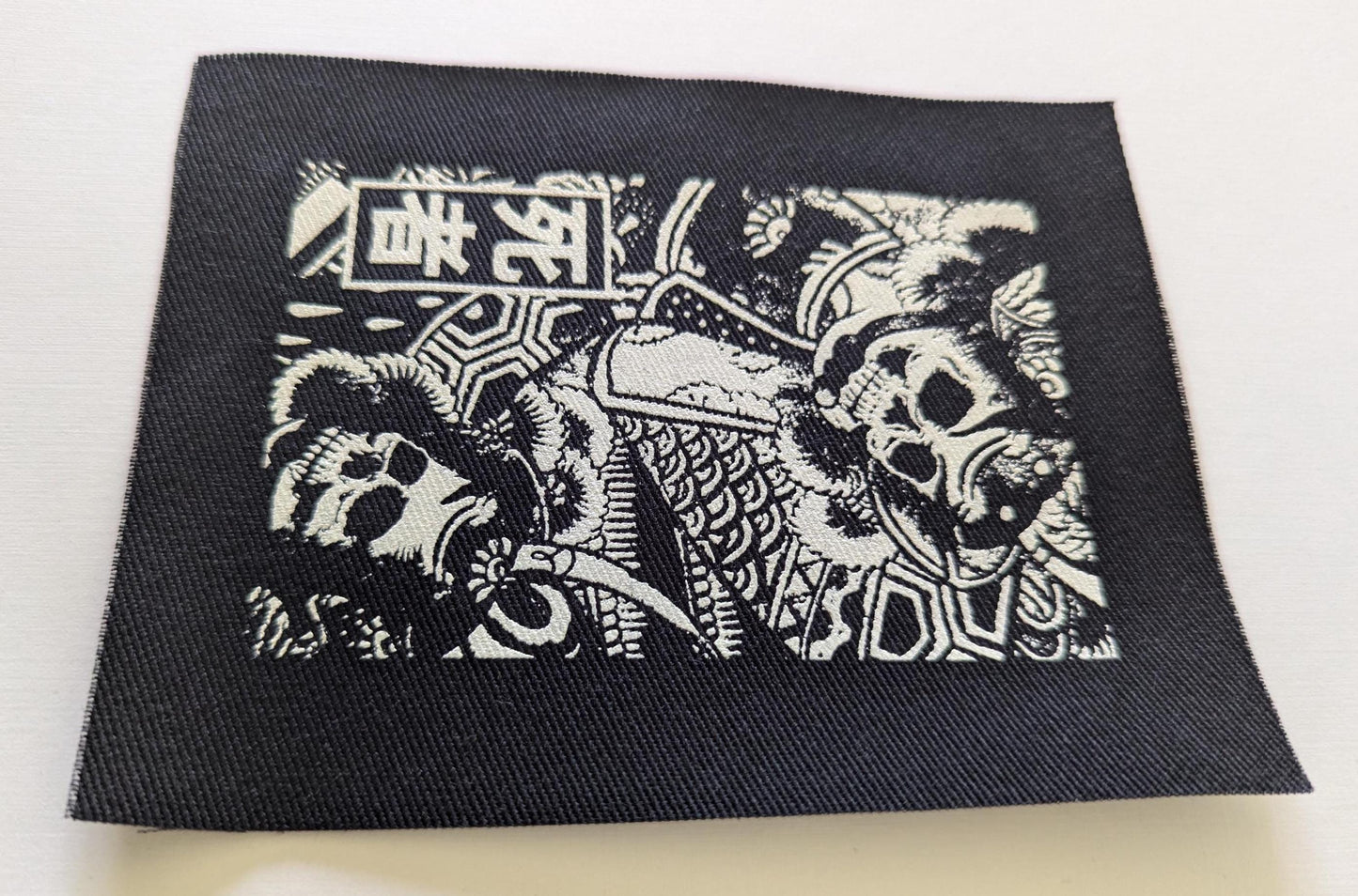 "Dead Samurai" Patch