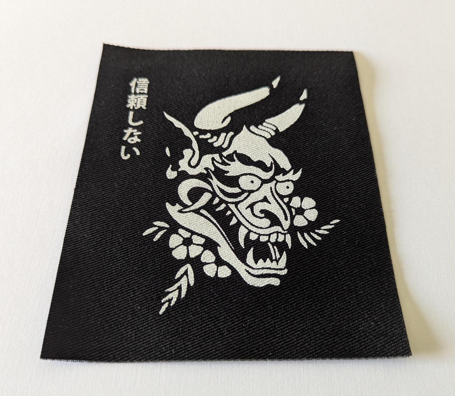 No trust Patch
