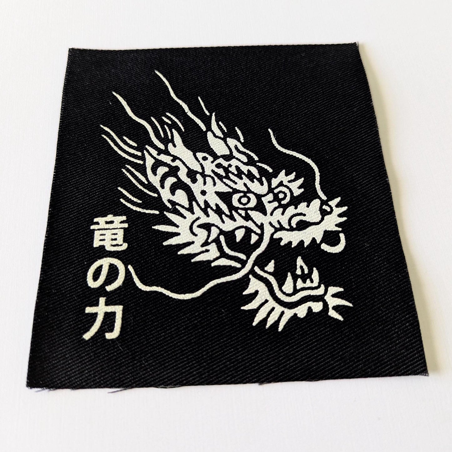 Dragon Patch