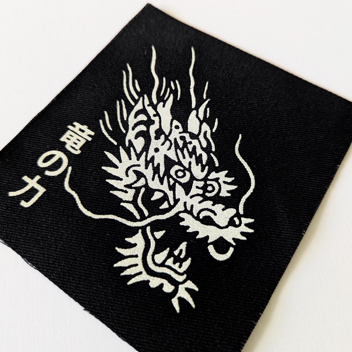 Dragon Patch