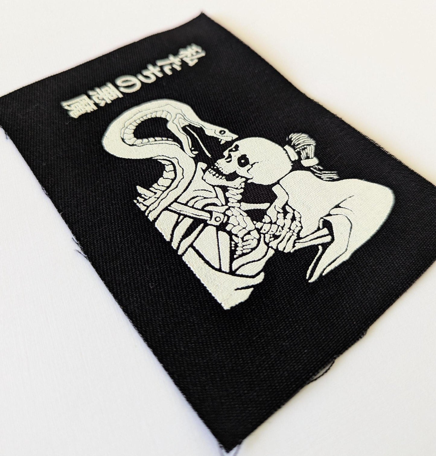 "Samurai and Snake" Patch