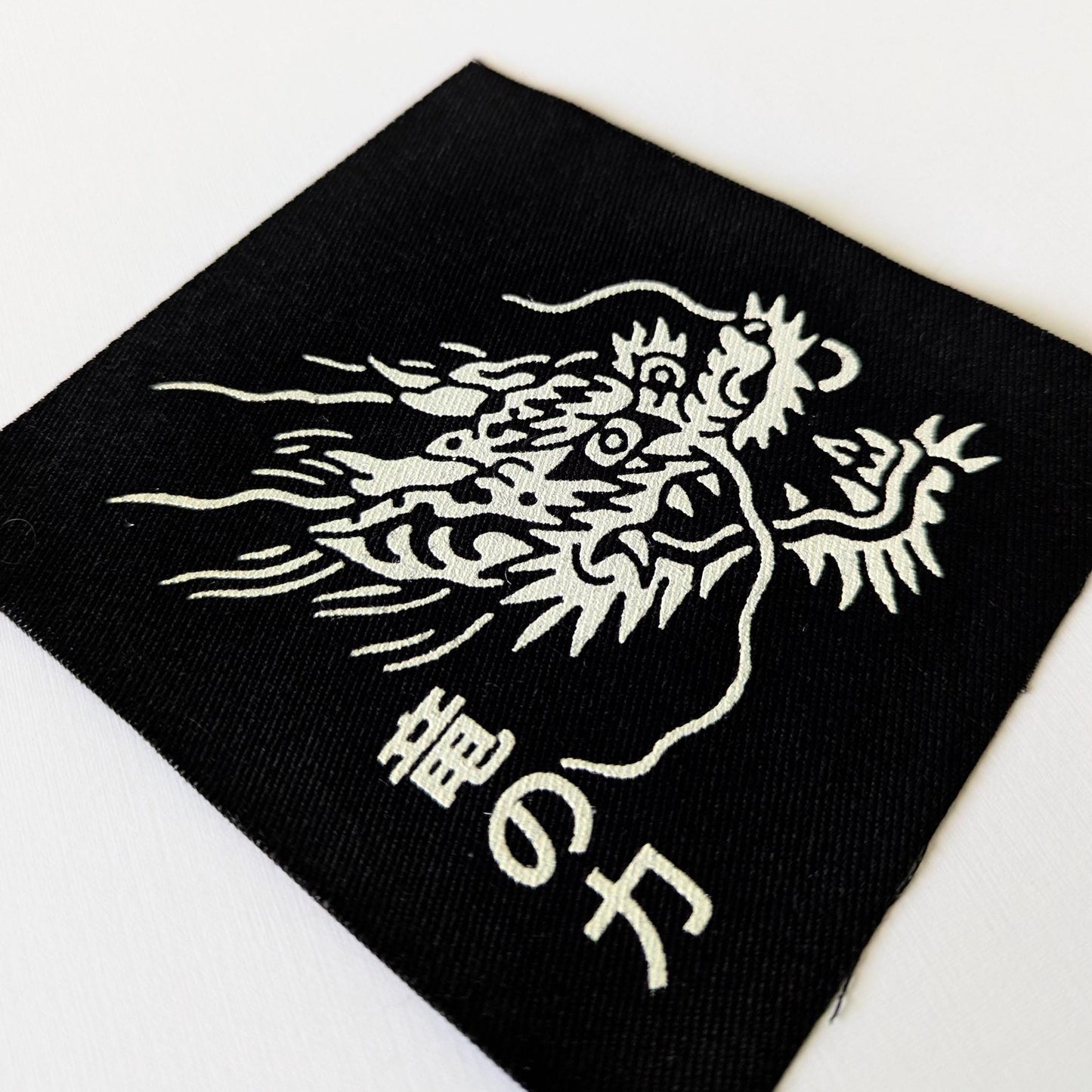 Dragon Patch