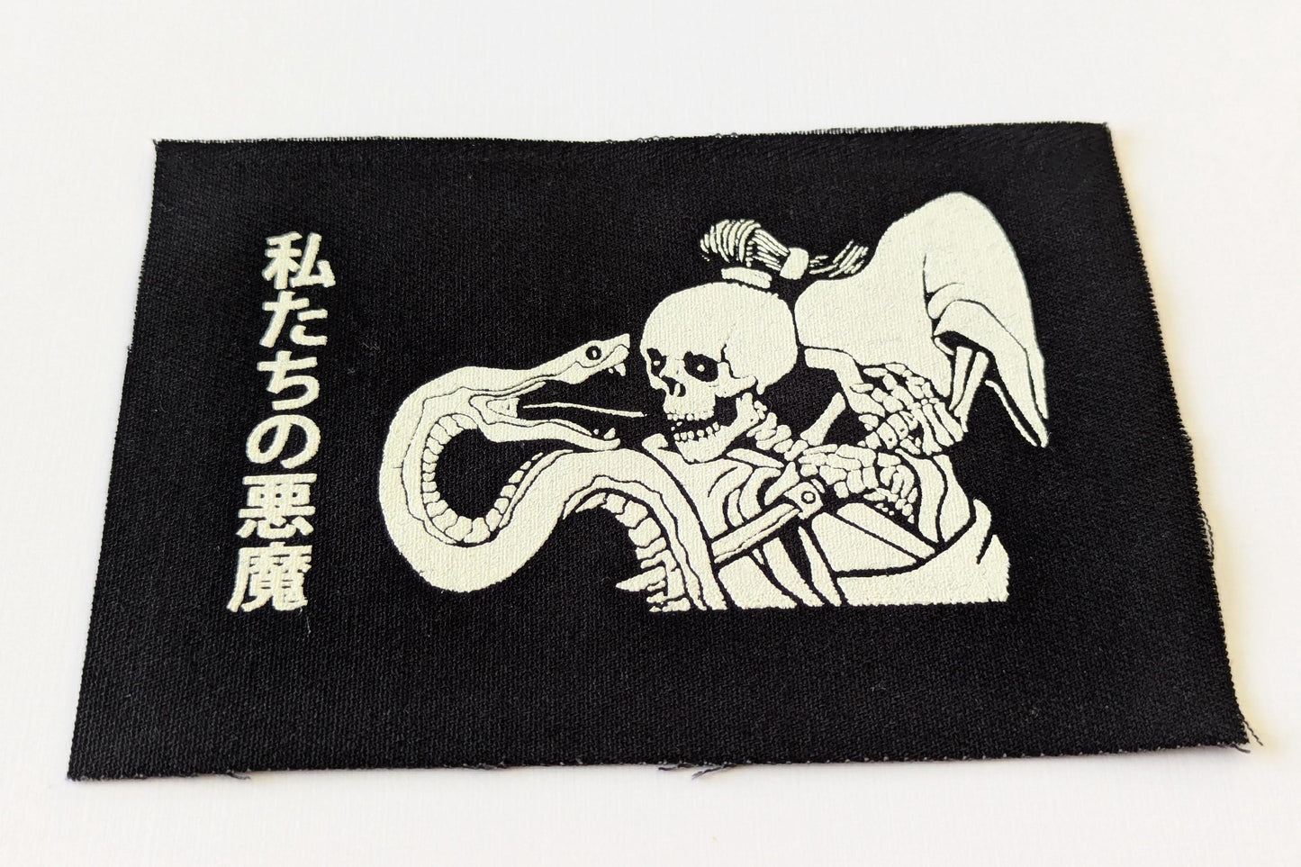 "Samurai and Snake" Patch