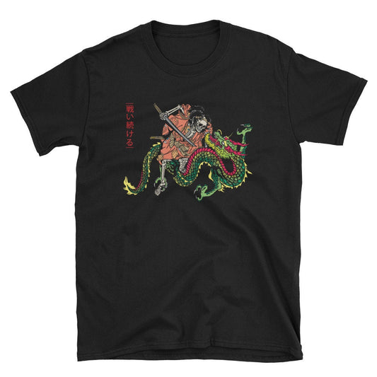 "Samurai and Dragon" T-Shirt