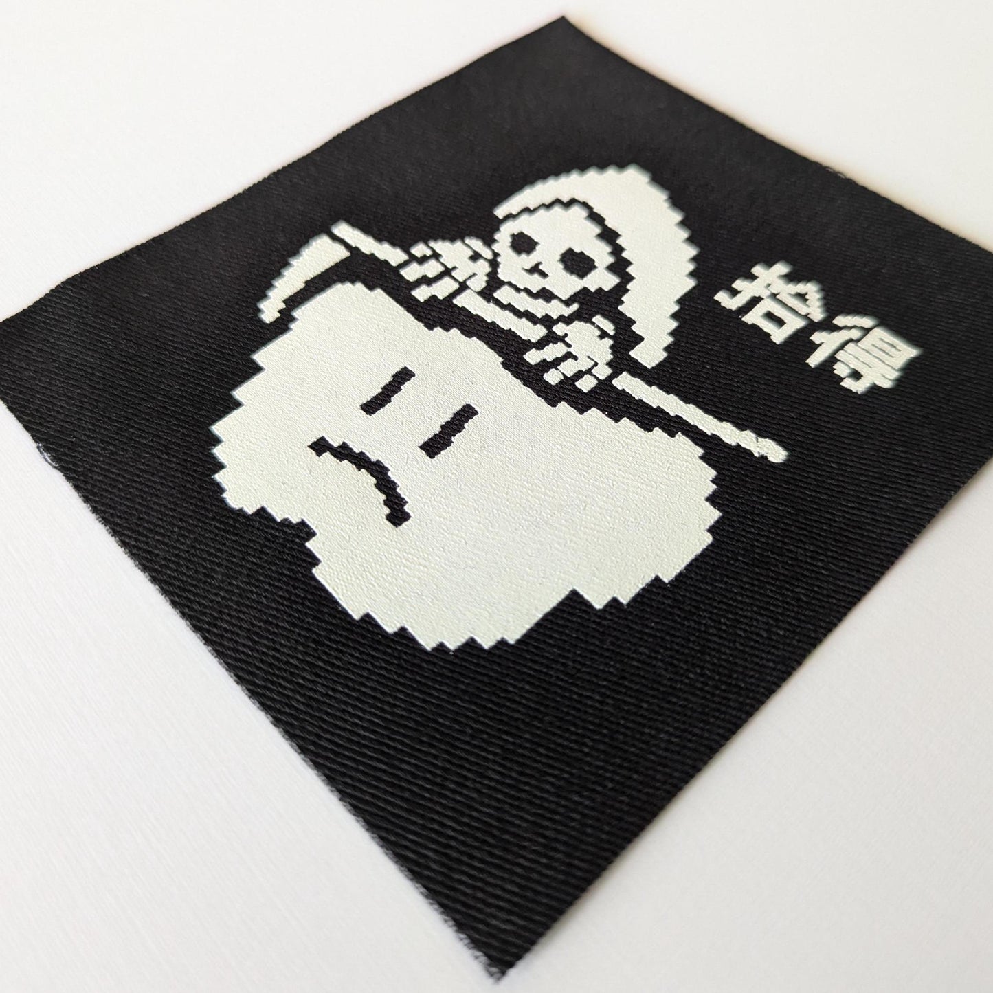 "Finding Reaper" Patch