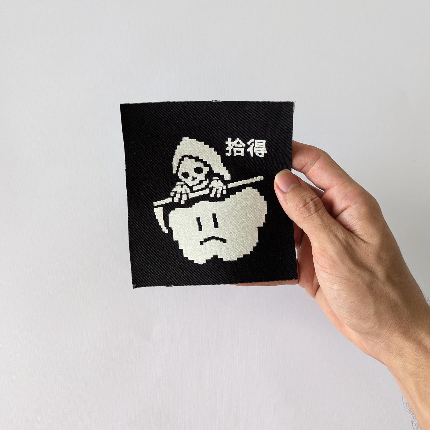 "Finding Reaper" Patch