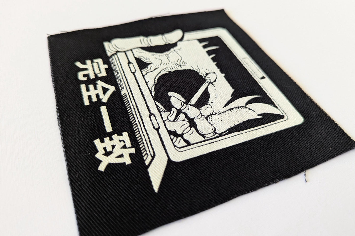 "Make Up" Patch