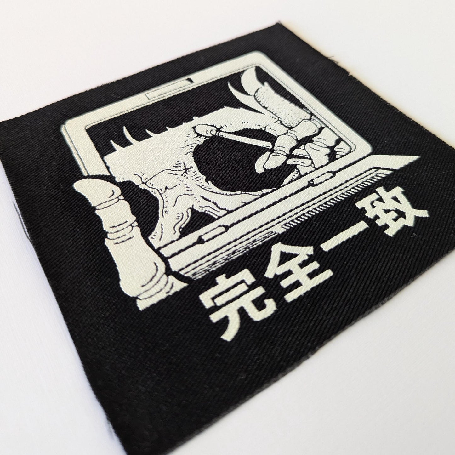 "Make Up" Patch